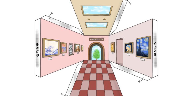 3Dイリュージョン工作プリント（カラー）