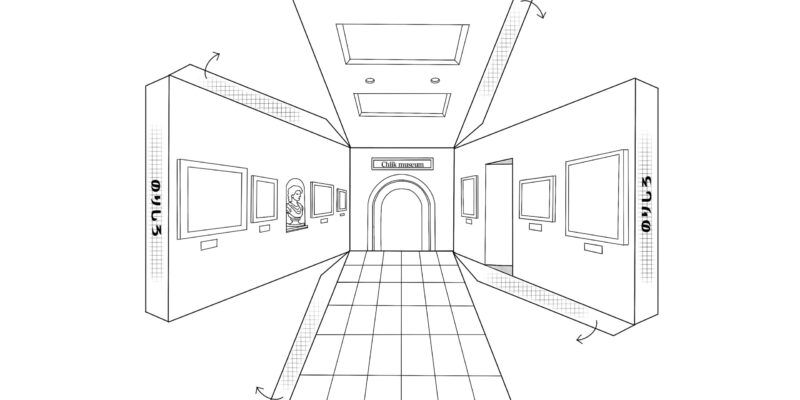 3Dイリュージョン工作プリント（白黒）