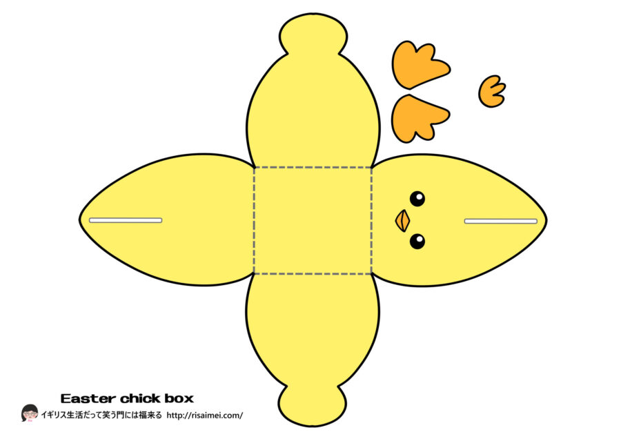 bunny-chick-boxes-hiyoko-yellow