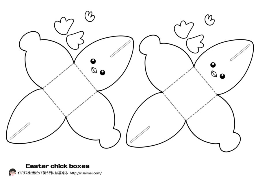 bunny-chick-boxes-hiyoko-mini